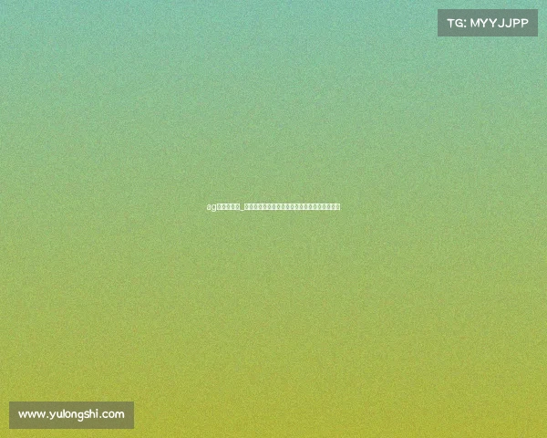 ag唐茂青微博_《电竞风云录：唐茂青的巅峰征途与无人可挡》