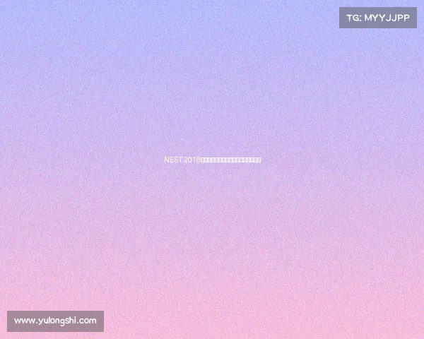 NEST 2018战火重燃,全新赛程引爆全民电竞热潮 NEST 2018战火重燃,全新赛程引爆全民电竞热潮