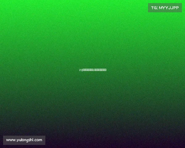 zq电子竞技俱乐部;雷霆新锐电竞战队 zq电子竞技俱乐部;雷霆新锐电竞战队