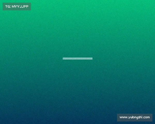 《巅峰对决：电子竞技赛事的视觉盛宴与终极舞台》