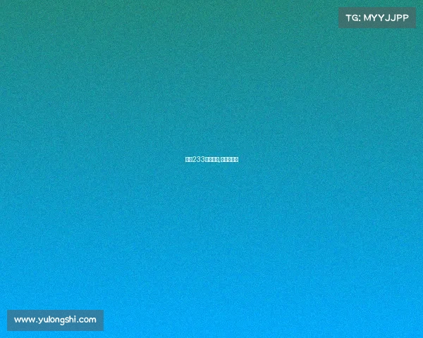 余霜233电子竞技,电竞余霜传