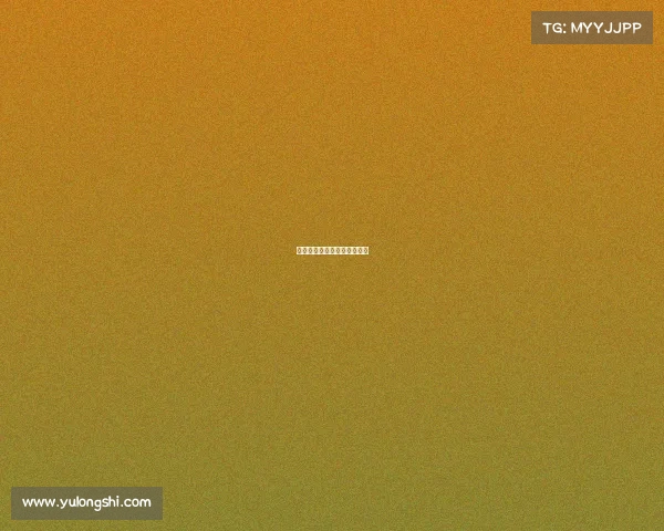 天津哪个学校有电子竞技专业