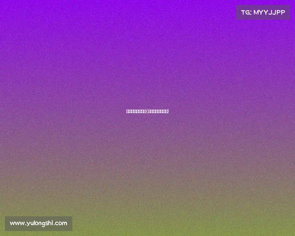 少数民族电子竞技(少数民族技能大赛)