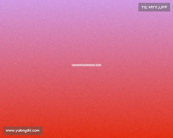 电子竞技员补贴政策文件电子竞技员 月薪多少