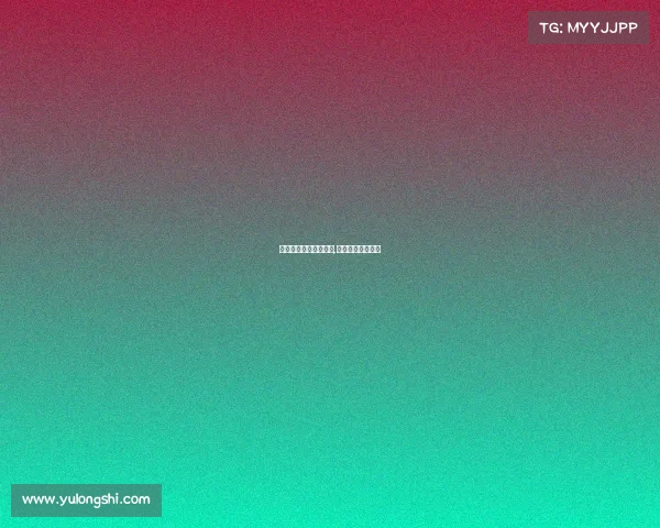 电子竞技夺冠流泪瞬间,电竞比赛夺冠视频