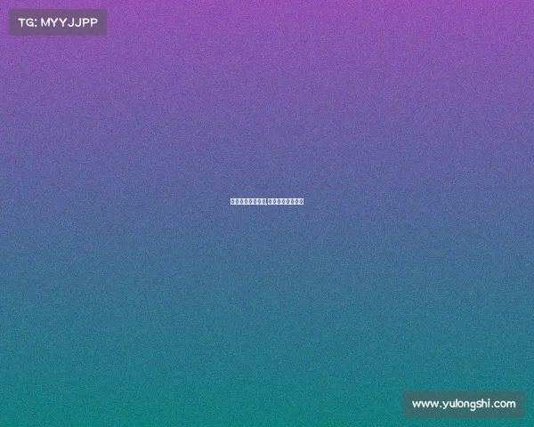 电子竞技政府补贴,电子竞技政府政策 电子竞技政府补贴,电子竞技政府政策